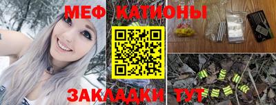 apvp Краснодар