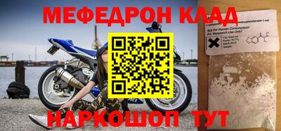 apvp Краснодар