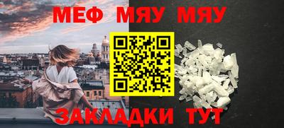 гашишное масло Краснознаменск