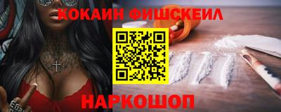 apvp Краснодар