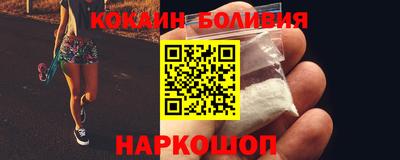 apvp Краснодар