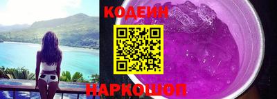 apvp Краснодар