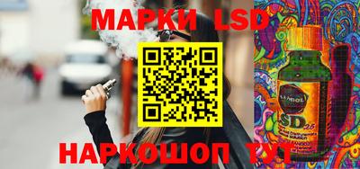 гашишное масло Краснознаменск
