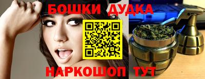 apvp Краснодар