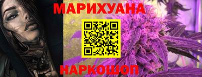 мефедрон VHQ Краснокаменск