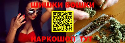 apvp Краснодар