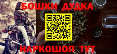 apvp Краснодар