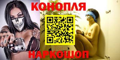 мефедрон VHQ Краснокаменск