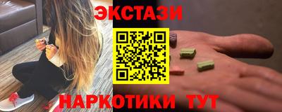 apvp Краснодар