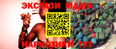 apvp Краснодар