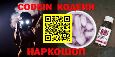 apvp Краснодар