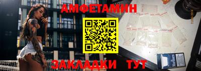 мефедрон VHQ Краснокаменск