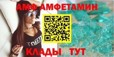 гашишное масло Краснознаменск