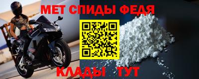 гашишное масло Краснознаменск