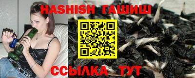 apvp Краснодар
