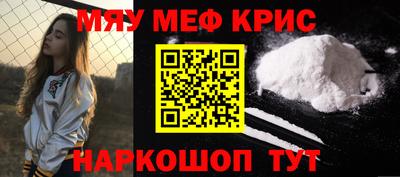 apvp Краснодар